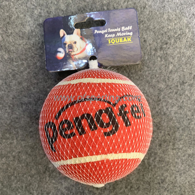 Pelotas de tenis para perros Juguetes divertidos para perros chirriantes Juguetes masticables para ejercicio y entrenamiento | Paquete de 6 coloridos perros fáciles de atrapar proveedor